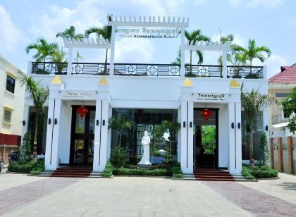 Vimean Sovannaphoum Resort