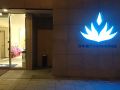nipponbashi-crystal-hotel-2