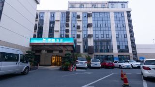 hanting-hotel-shanghai-hongqiao-airport-huqingping-road