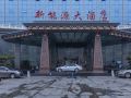 new-energy-hotel