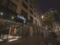 adina-apartment-hotel-frankfurt