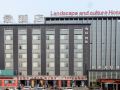 shanshui-wenjing-hotel