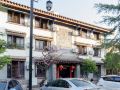 maya-apartment-hotel-chuxiong-yiren-ancient-town-branch