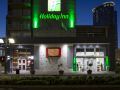 holiday-inn-houston-downtown-an-ihg-hotel