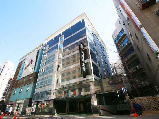 아바타 호텔 Hotel Exterior