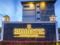 romantic-khon-kaen-hotel