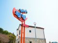 changwon-tailed-sea-pension