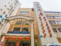 haiyue-hotel-zhangzhou-ancient-city