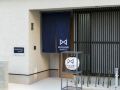 musubi-hotel-machiya-minoshima-3
