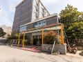 grand-yulanting-hotel-nanjing-museum