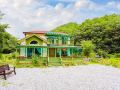 pocheon-onyou-pension