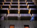 njv-athens-plaza-athens