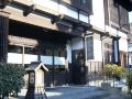 shimosuwa-onsen-onyado-maruya