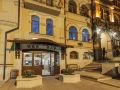 bristol-spa-hotel