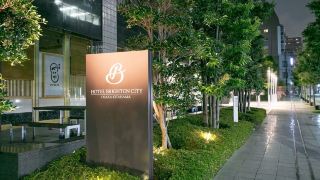 hotel-brighton-city-osaka-kitahama