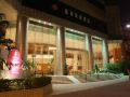 harbour-plaza-resort-city