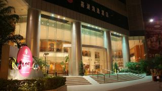 harbour-plaza-resort-city