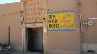 silk-road-yazd