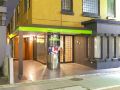 flexstay-inn-shinagawa