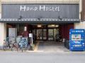 kyoto-hana-hostel