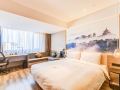 atour-hotel-chengde-summer-resort