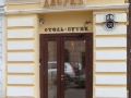 boutique-hotel-rozhdestvensky-dvorik