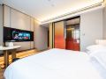 the-hotel-v-nanjing-lishui