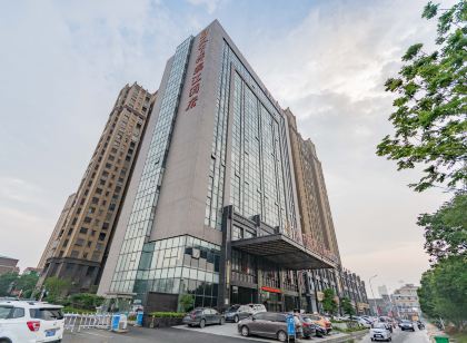 Tianxiachan Binjiang Hotel