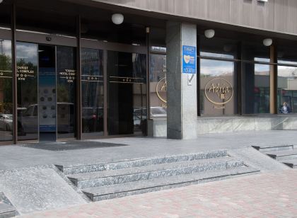 Adria Hotel