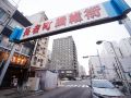 dormy-inn-premium-nagoya-sakae