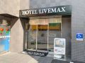 hotel-livemax-shinjuku-kabukicho