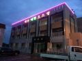 eden-hostel-jeju