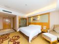 vienna-hotel-guangzhou-tianhe-passenger-station