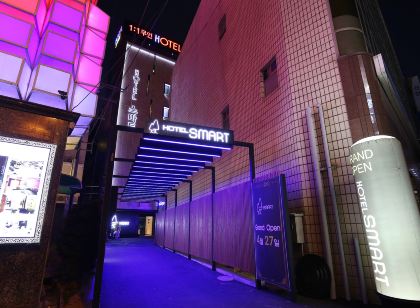 청주 호텔 스마트