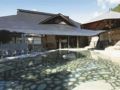 watarase-onsen-hotel-sasayuri