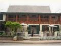 oui-s-guesthouse