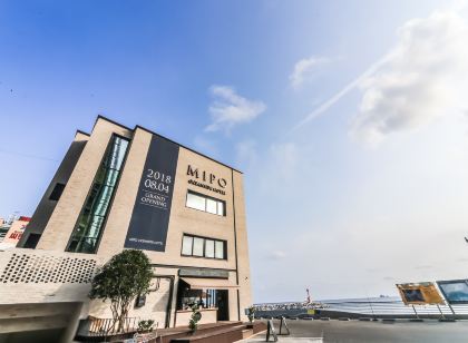 미포오션사이드호텔