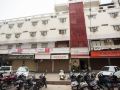 hotel-geetanjali