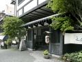 nukumori-no-yado-furukawa