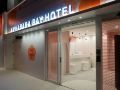 akihabara-bay-hotel-female-only
