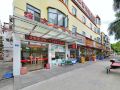 weike-express-hotel-shenzhen-airport-hourui-metro-station