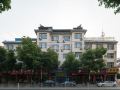 orange-business-hotel-nanjing-maqun-metro-station
