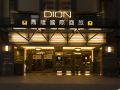 hotel-dion