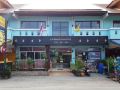 holiday-guest-house-koh-samui