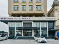 mercure-shanghai-hongqiao-central