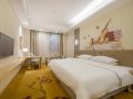 vienna-international-hotel-nanjing-zhushan-road-metro-station
