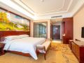 vienna-international-hotel-huai-an-new-city