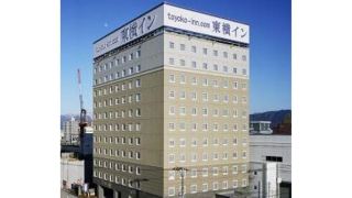 toyoko-inn-fukui-ekimae