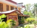 anura-guest-inn