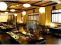 sanyo-hotel